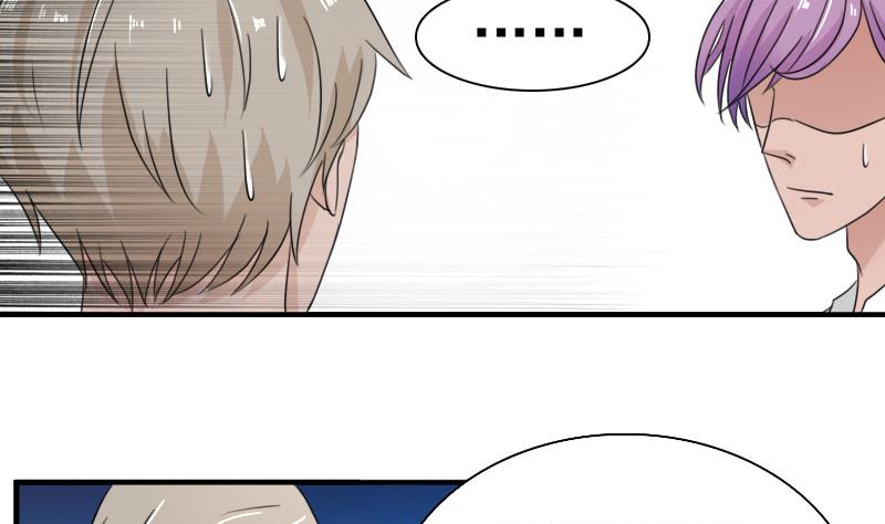 第121话 一条船上 下-第242话