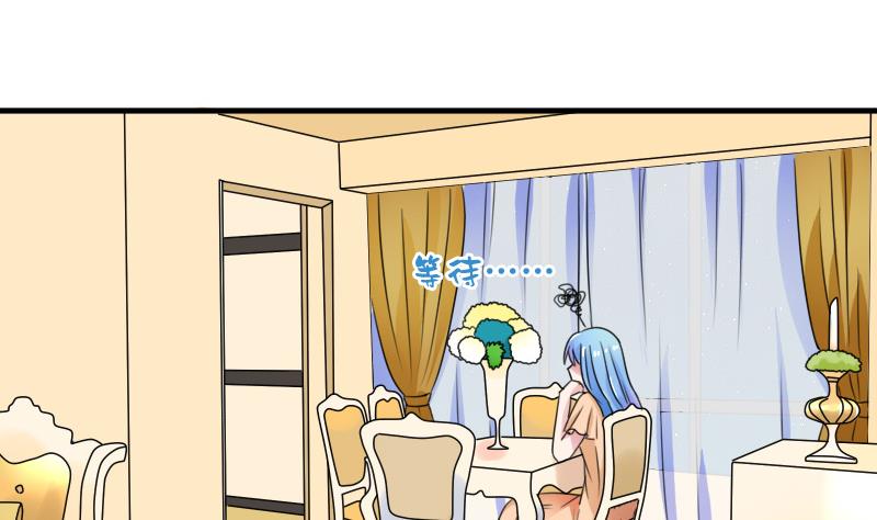 第122话 亲自下厨 下-第244话