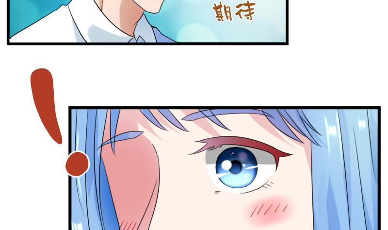 第122话 亲自下厨 下-第244话