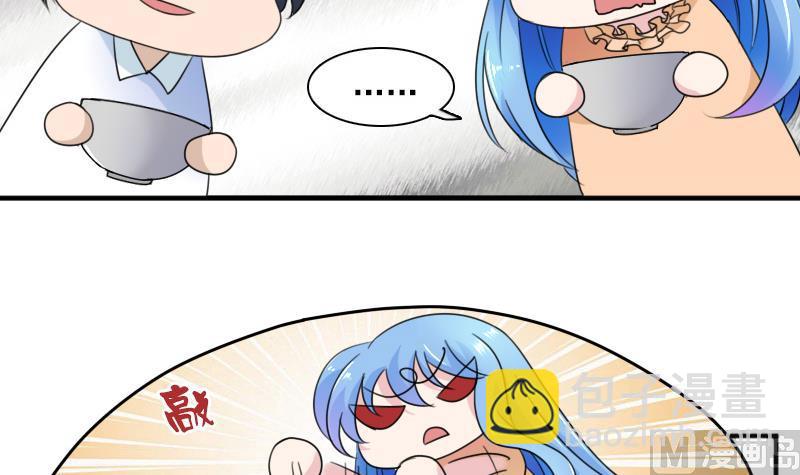 第122话 亲自下厨 下-第244话