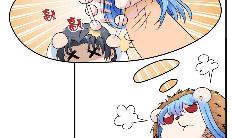 第122话 亲自下厨 下-第244话