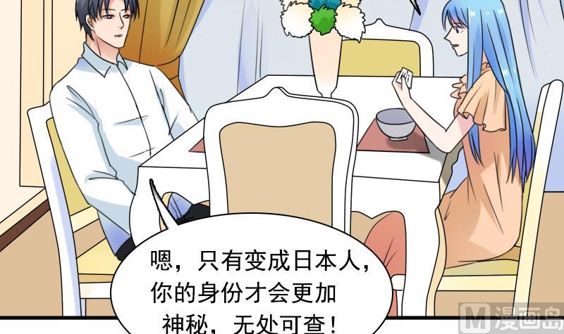 第122话 亲自下厨 下-第244话