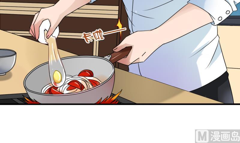第122话 亲自下厨 下-第244话