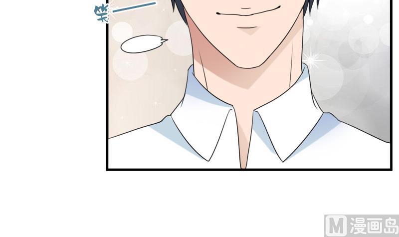 第122话 亲自下厨 下-第244话