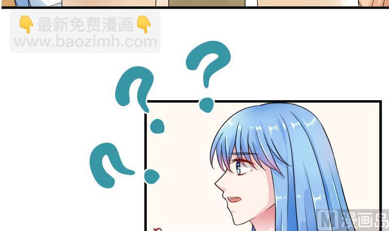 第123话 少个儿媳妇 下-第246话