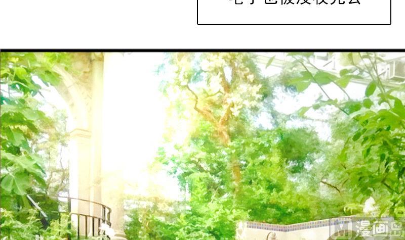 第123话 少个儿媳妇 下-第246话