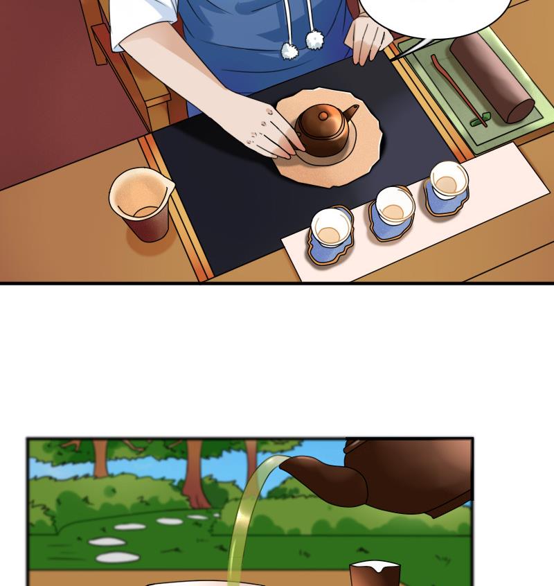 第124话 温润如玉 下-第248话