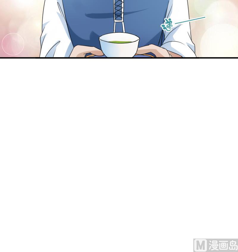 第124话 温润如玉 下-第248话