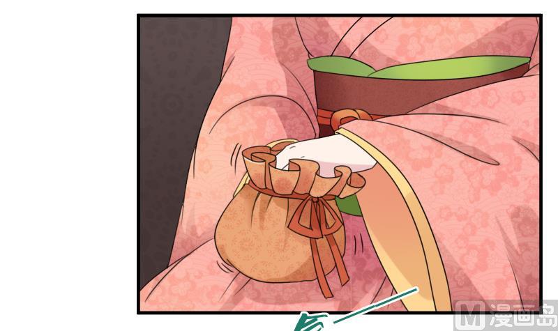 第124话 温润如玉 下-第248话
