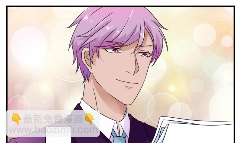 第125话 医学泰斗 下-第250话