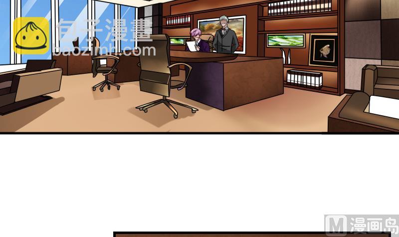 第125话 医学泰斗 下-第250话