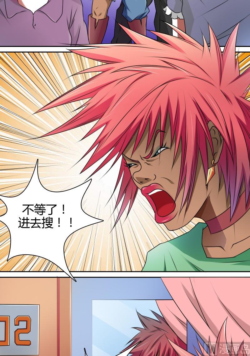 第13话 胜利大逃亡（下）-第26话