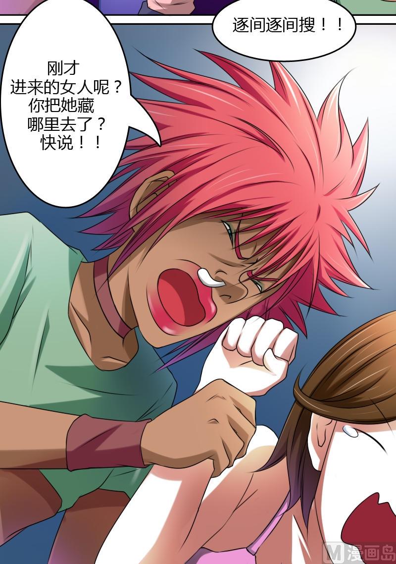 第13话 胜利大逃亡（下）-第26话