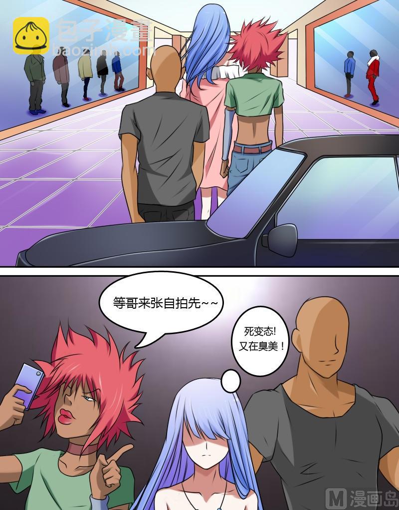 第13话 胜利大逃亡（下）-第26话