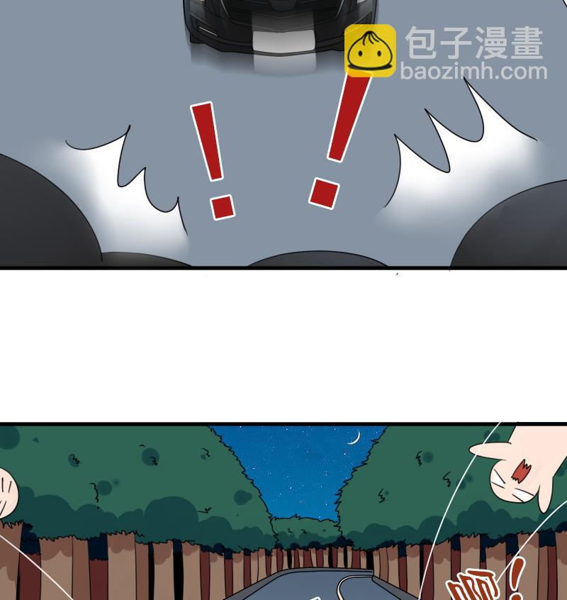 第126话 飙车党 下-第252话