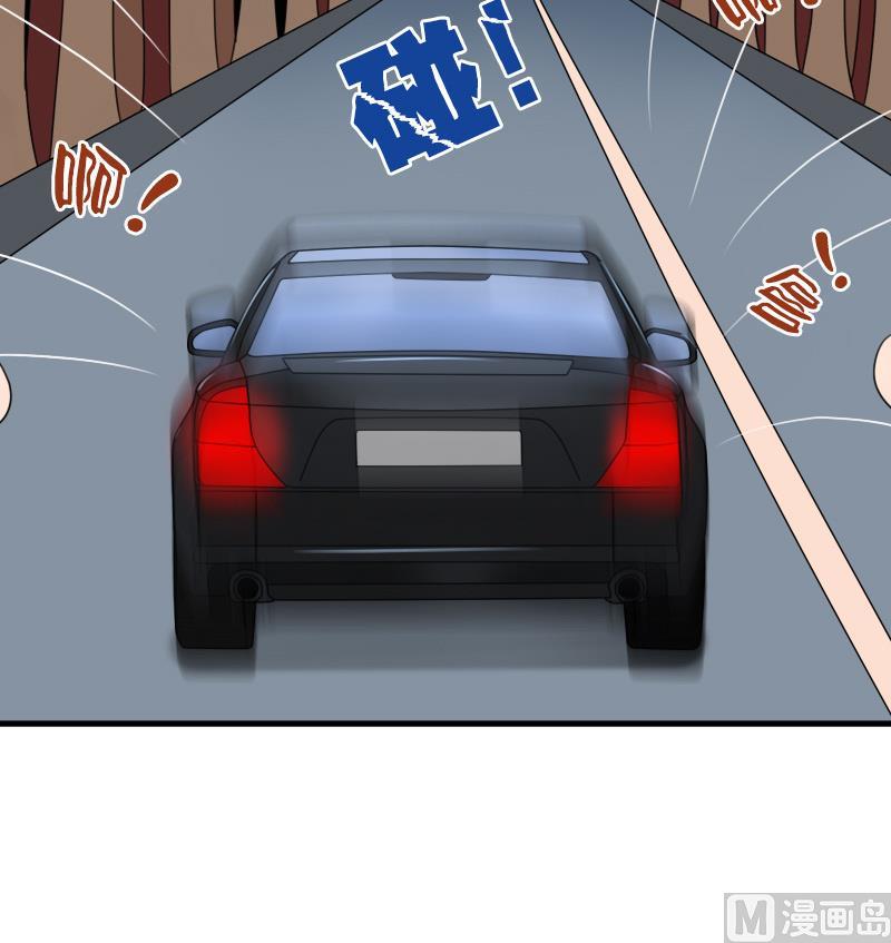 第126话 飙车党 下-第252话