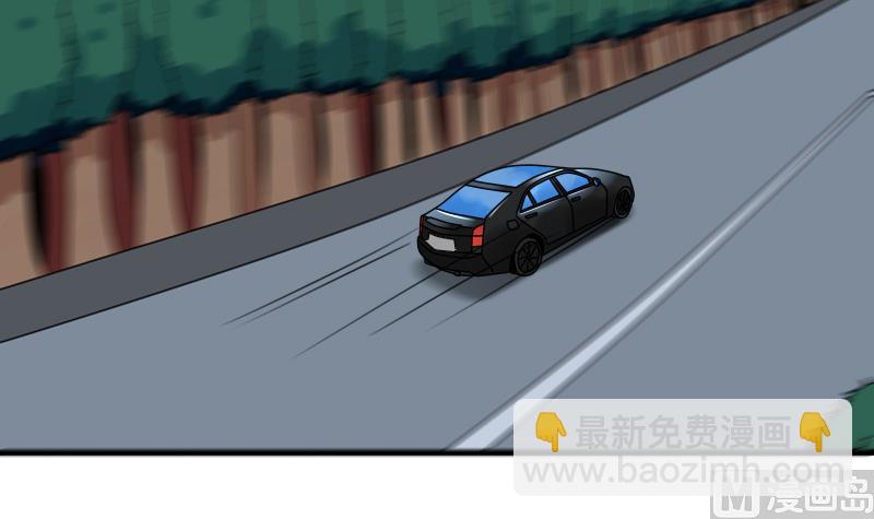 第126话 飙车党 下-第252话