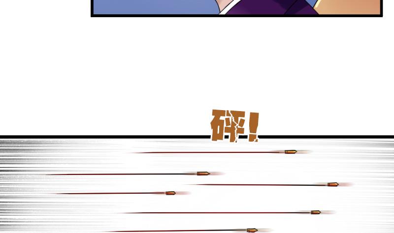 第126话 飙车党 下-第252话