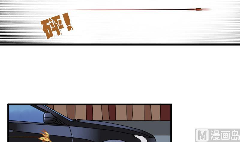 第126话 飙车党 下-第252话