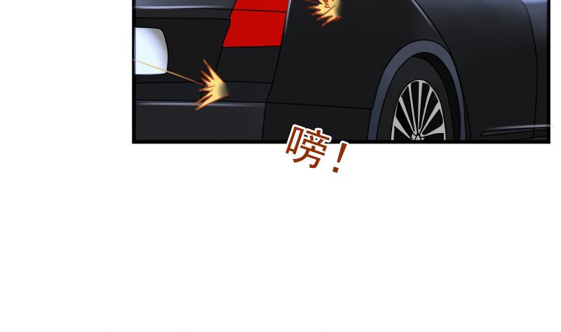第126话 飙车党 下-第252话
