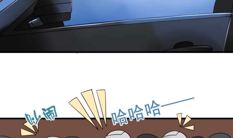 第126话 飙车党 下-第252话