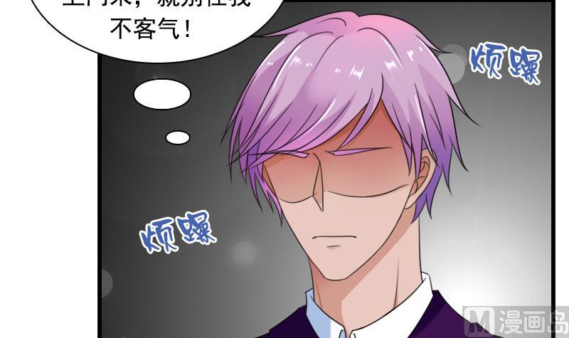 第126话 飙车党 下-第252话