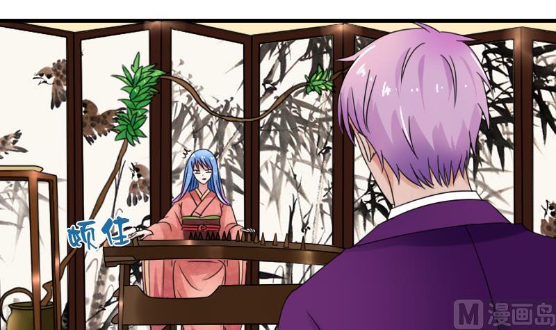 第127话 初次见面  下-第254话