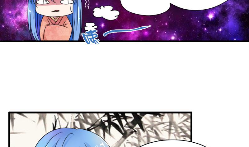 第127话 初次见面  下-第254话