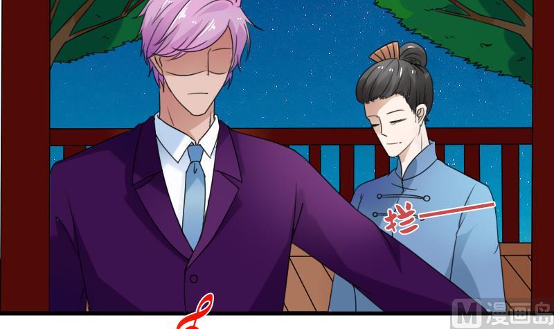 第127话 初次见面  下-第254话