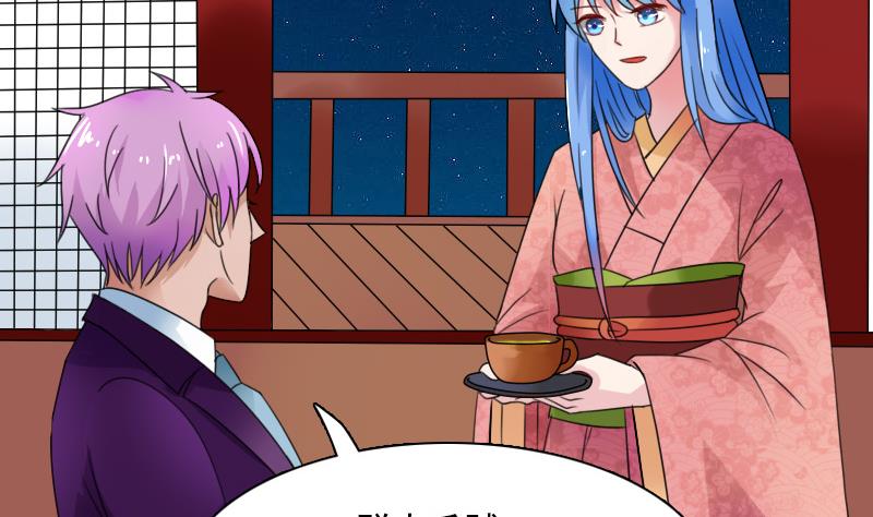 第128话 登徒子 下-第256话