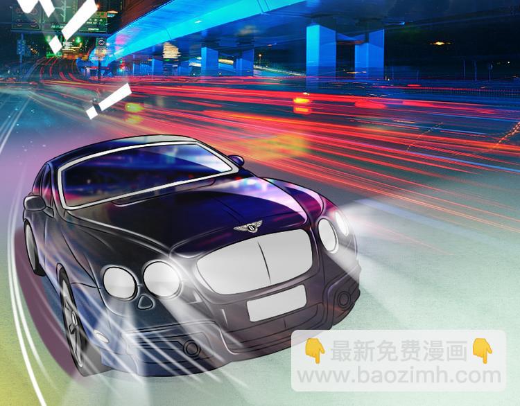 第2话 俊美傲娇贵少爷（下）-第4话