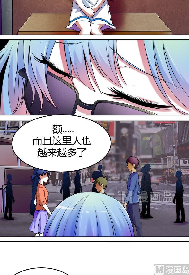 第17话 全城追踪（下）-第34话