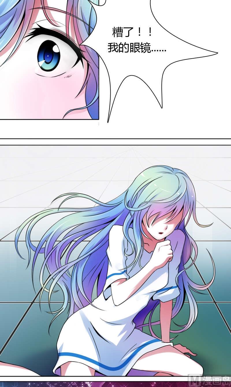 第17话 全城追踪（下）-第34话