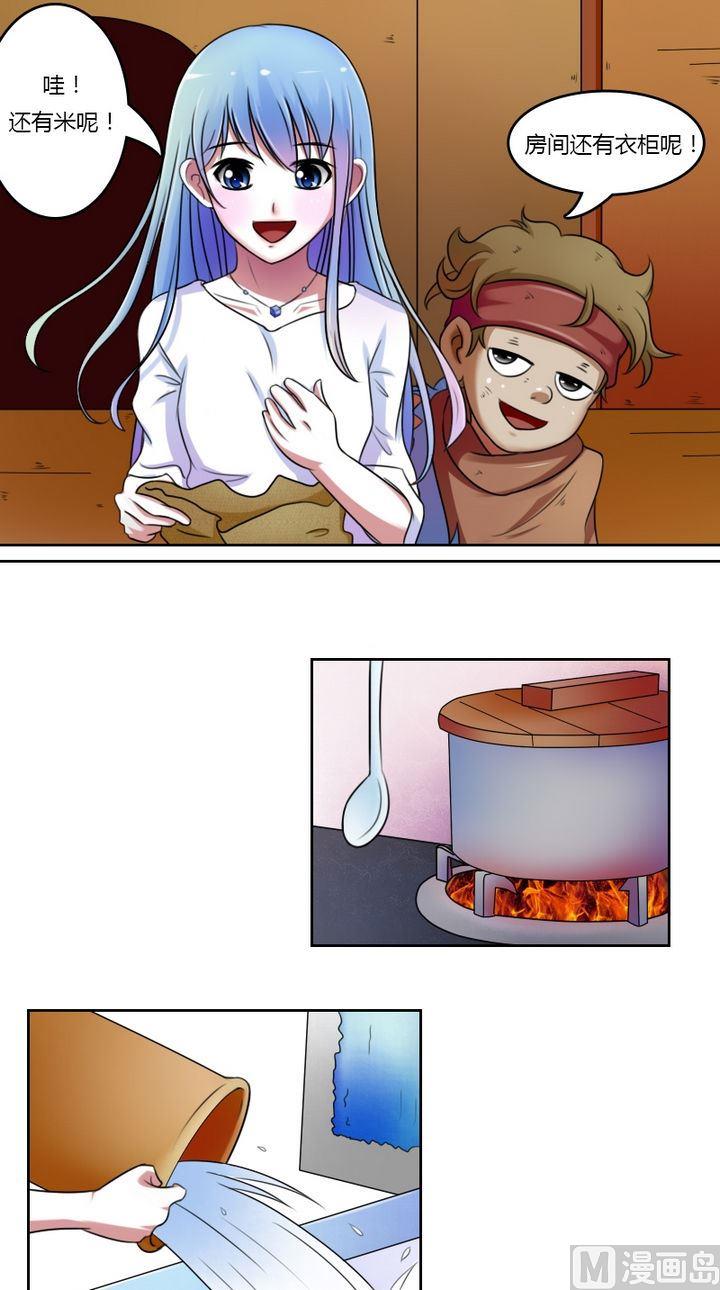 第19话 树屋（下）-第38话