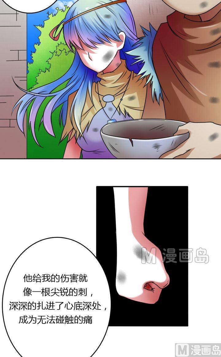 第21话 震撼（下）-第42话