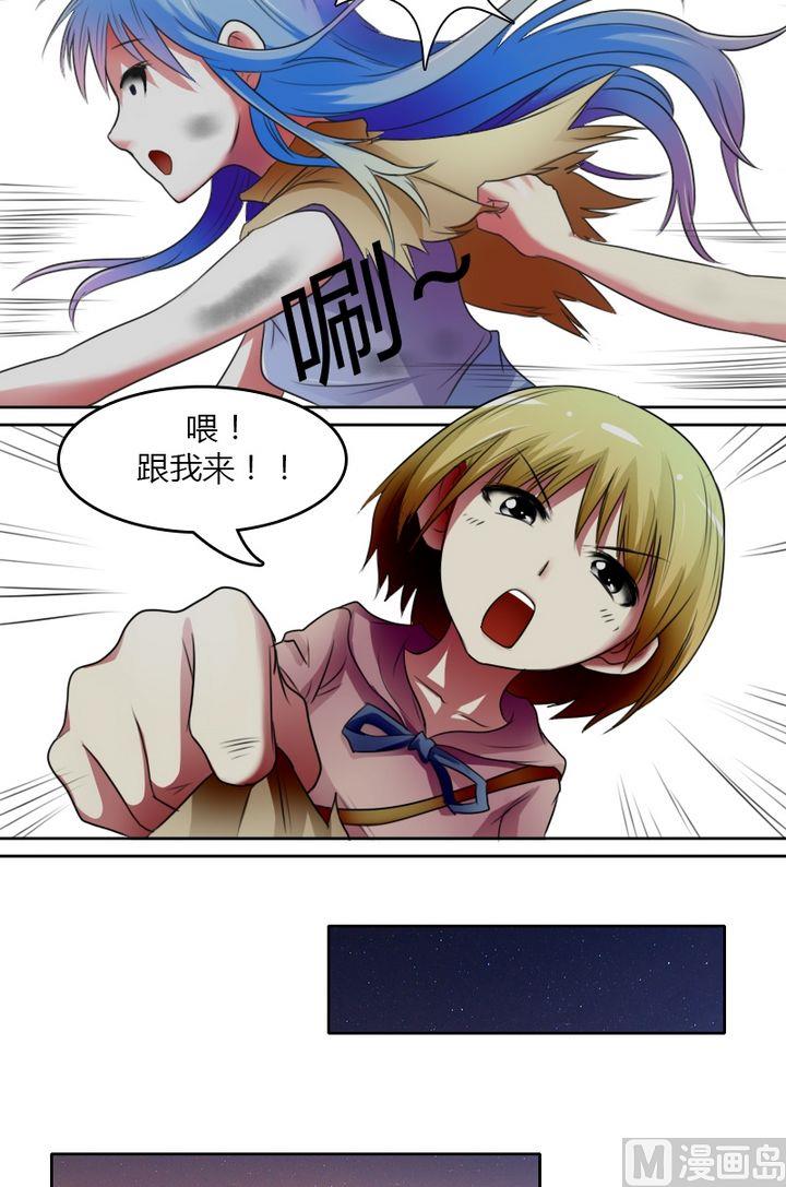 第23话 活色生香（下）-第46话