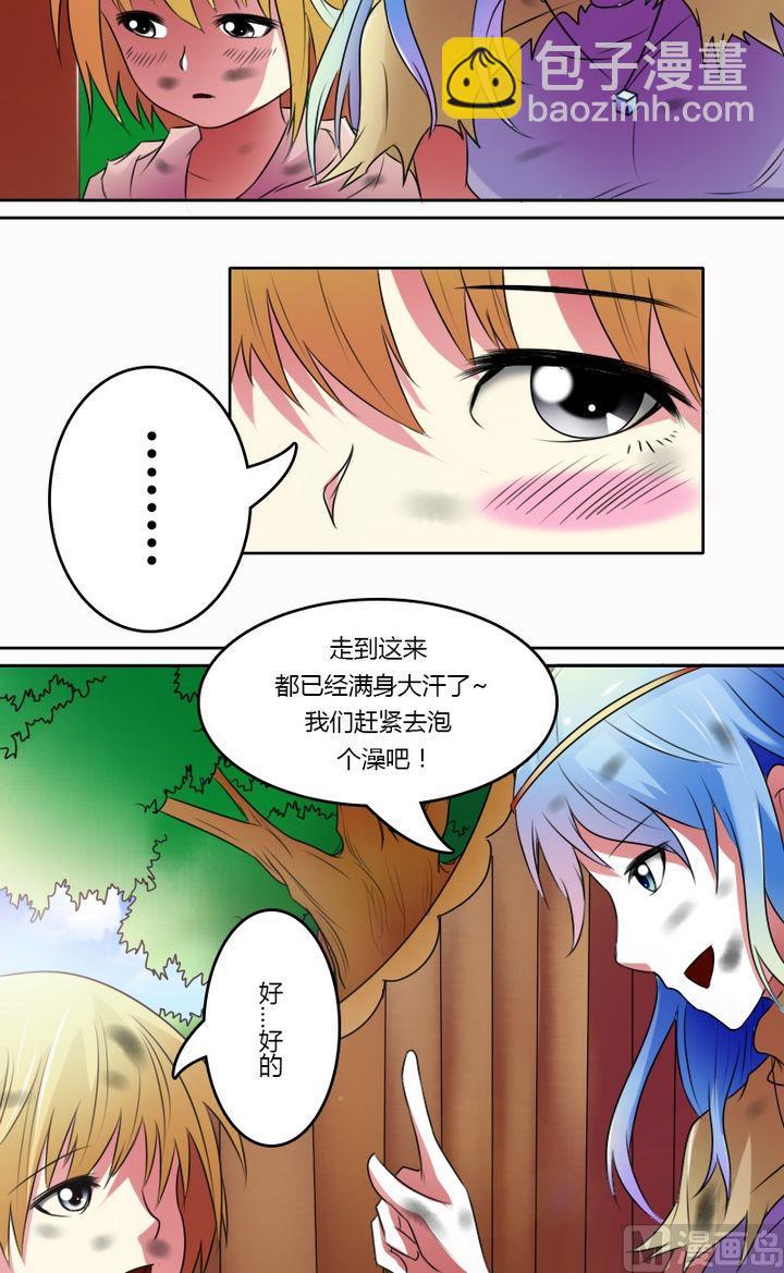 第24话 残酷的现实（下）-第48话