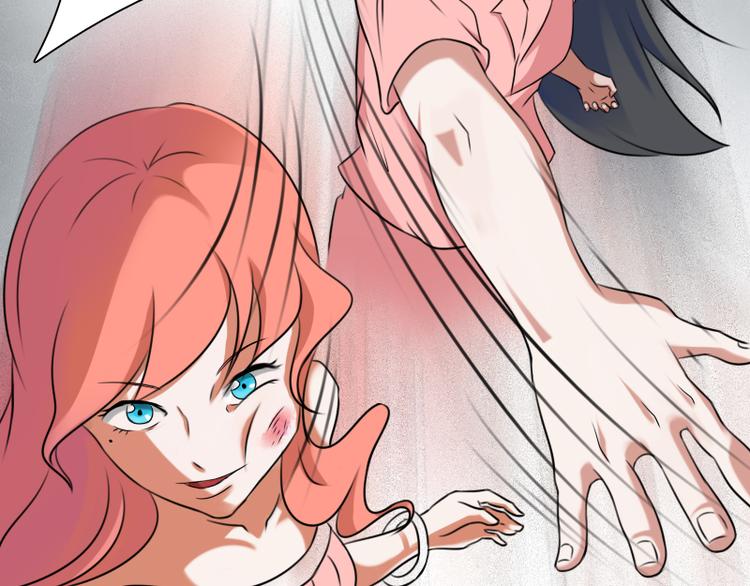 第3话 渣男（下）-第6话