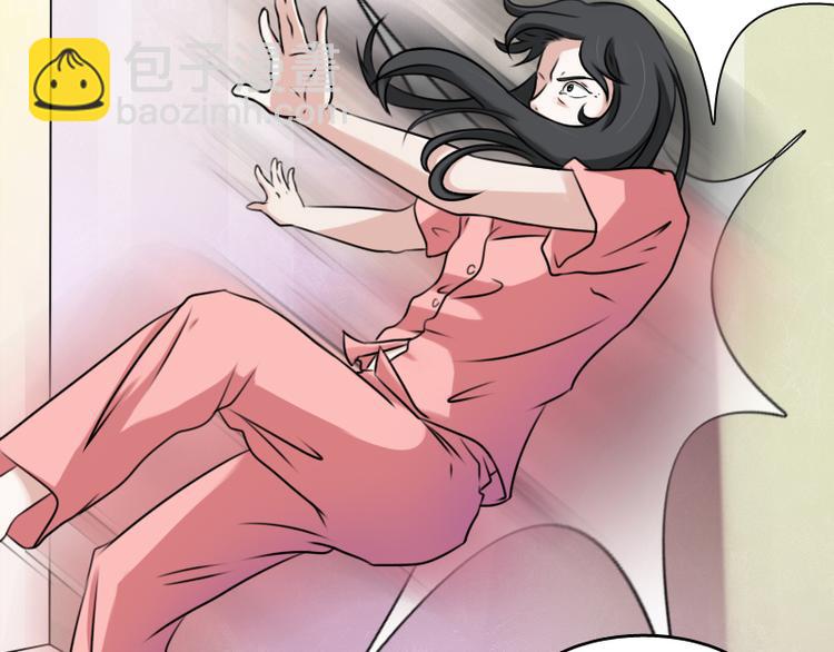 第3话 渣男（下）-第6话