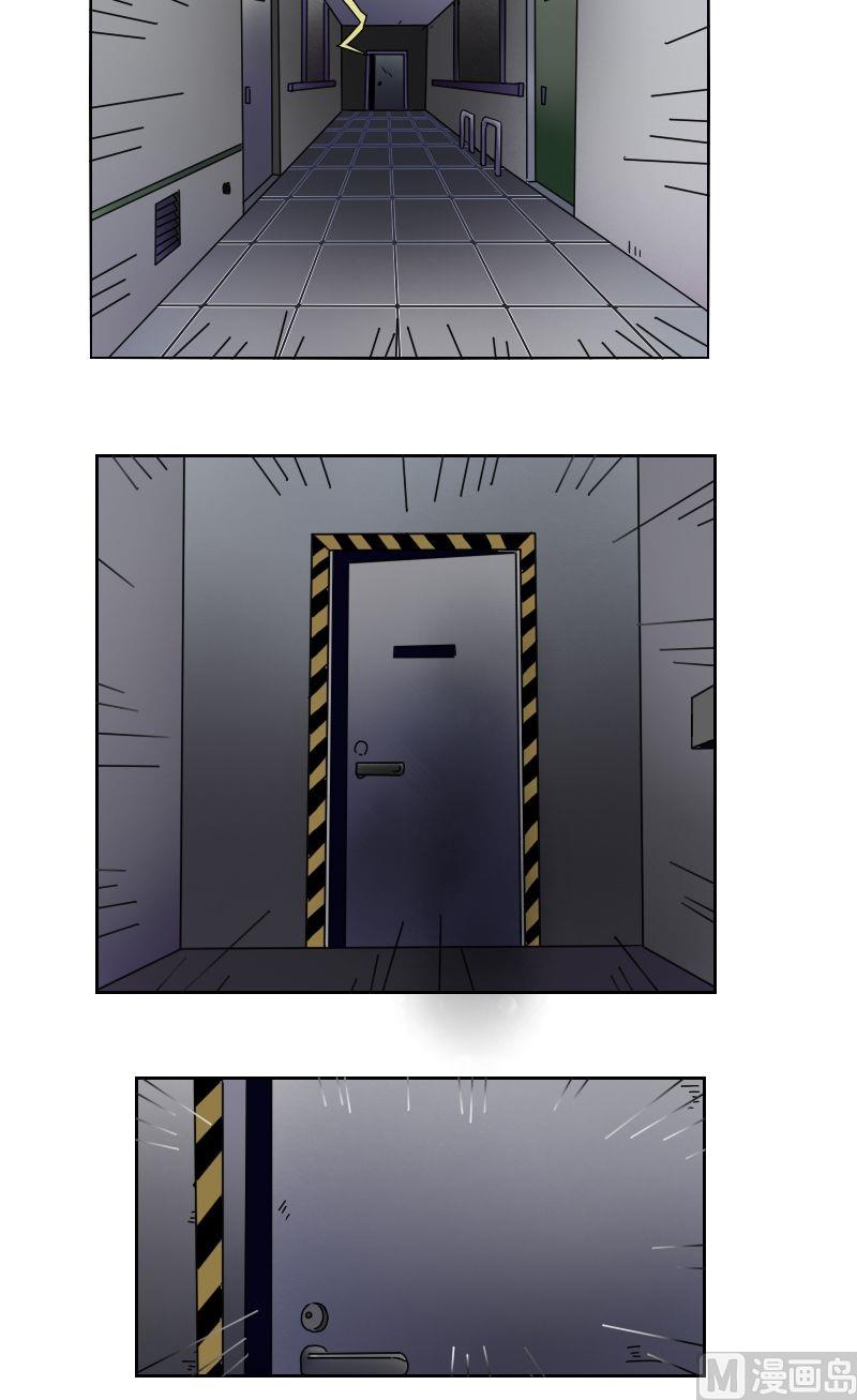 第29话废弃基地（下）-第58话