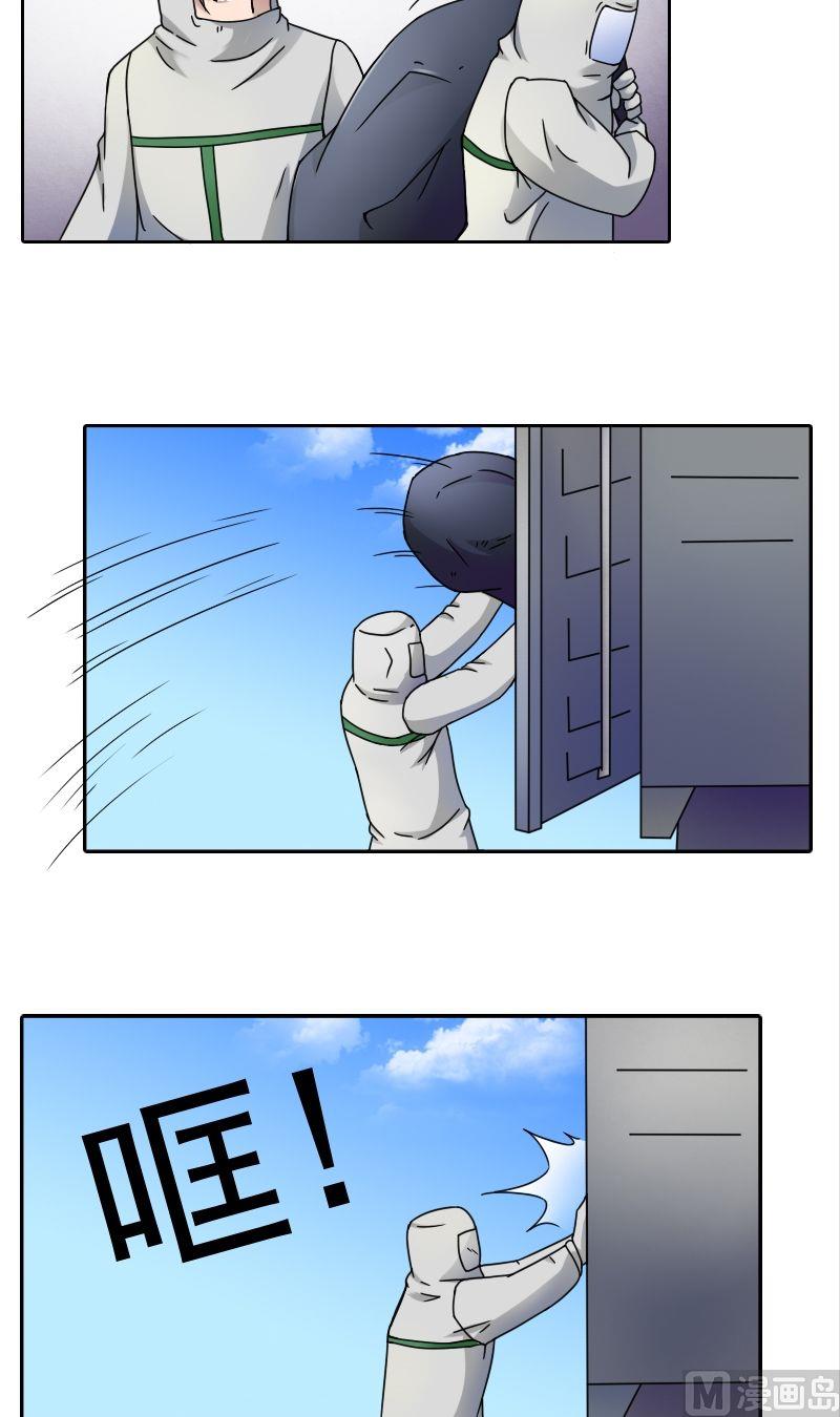 第30话停尸房（下）-第60话