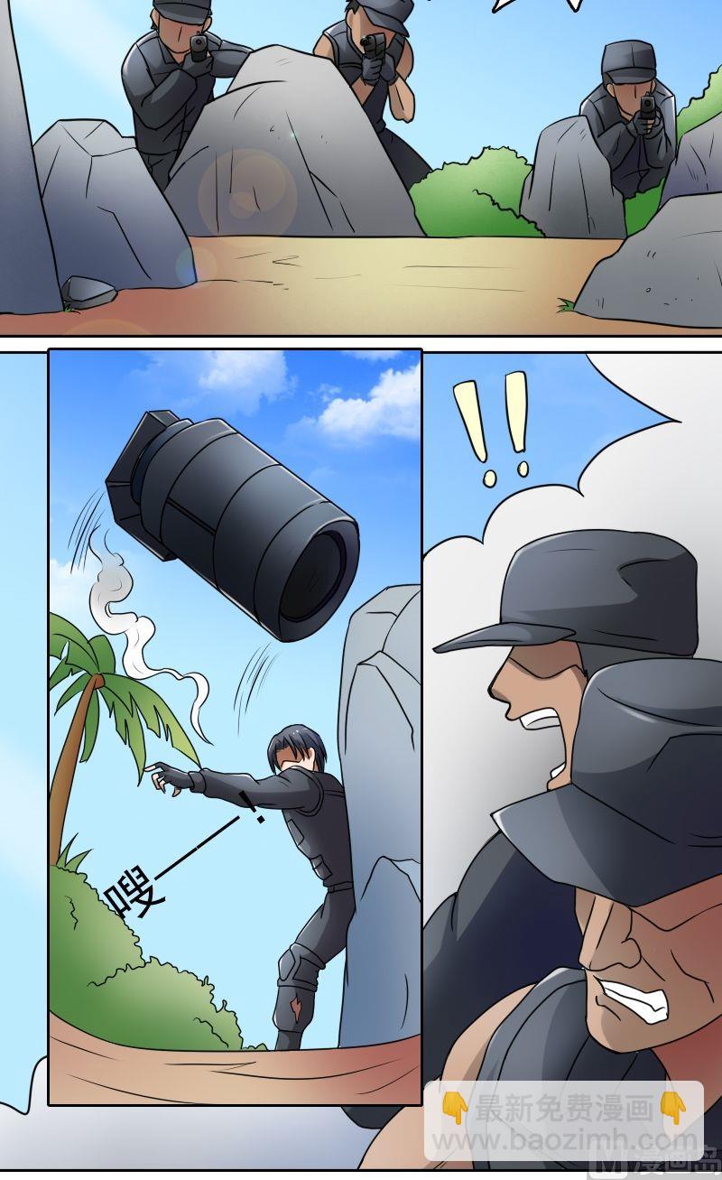 第32话逃离（下）-第64话