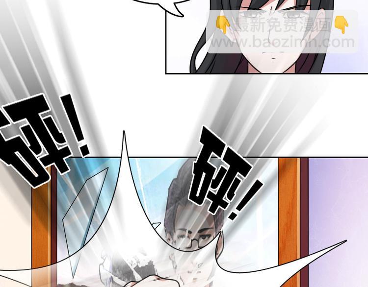 第4话 梦醒了（下）-第8话