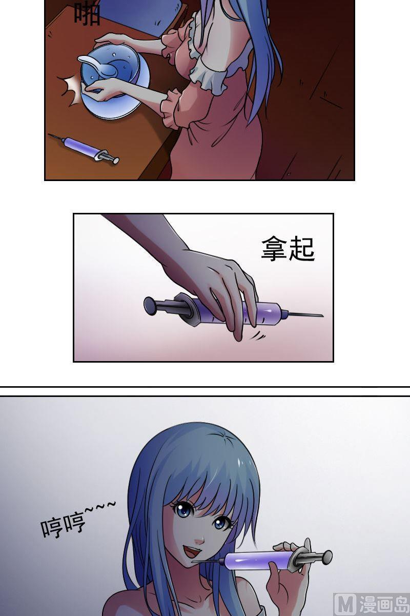 第39话下-第78话