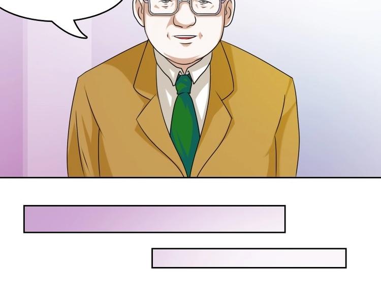 第5话 离婚（下）-第10话