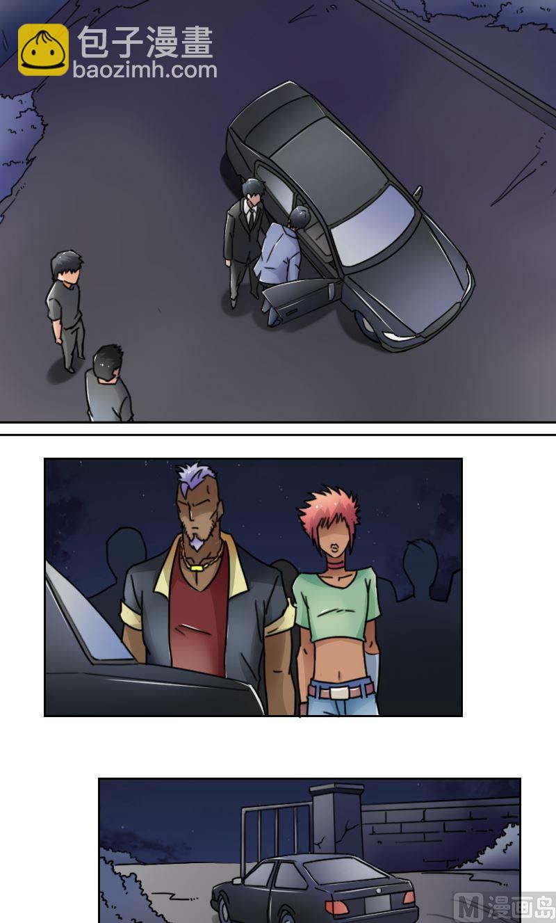 第48话虎哥的糗事（下）-第96话