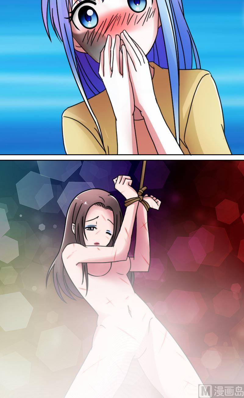 第49话不该看的别看下-第98话