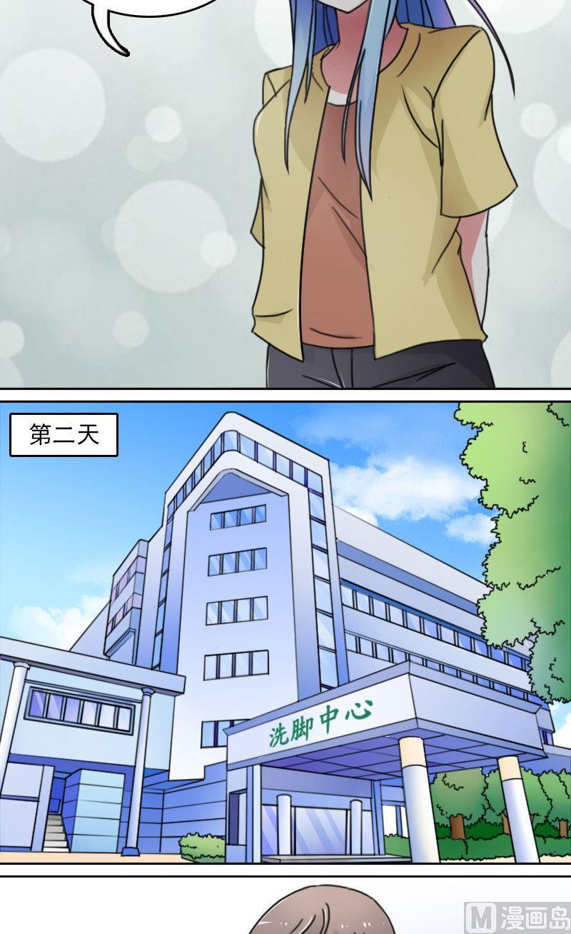 第50话背后的动机下-第100话