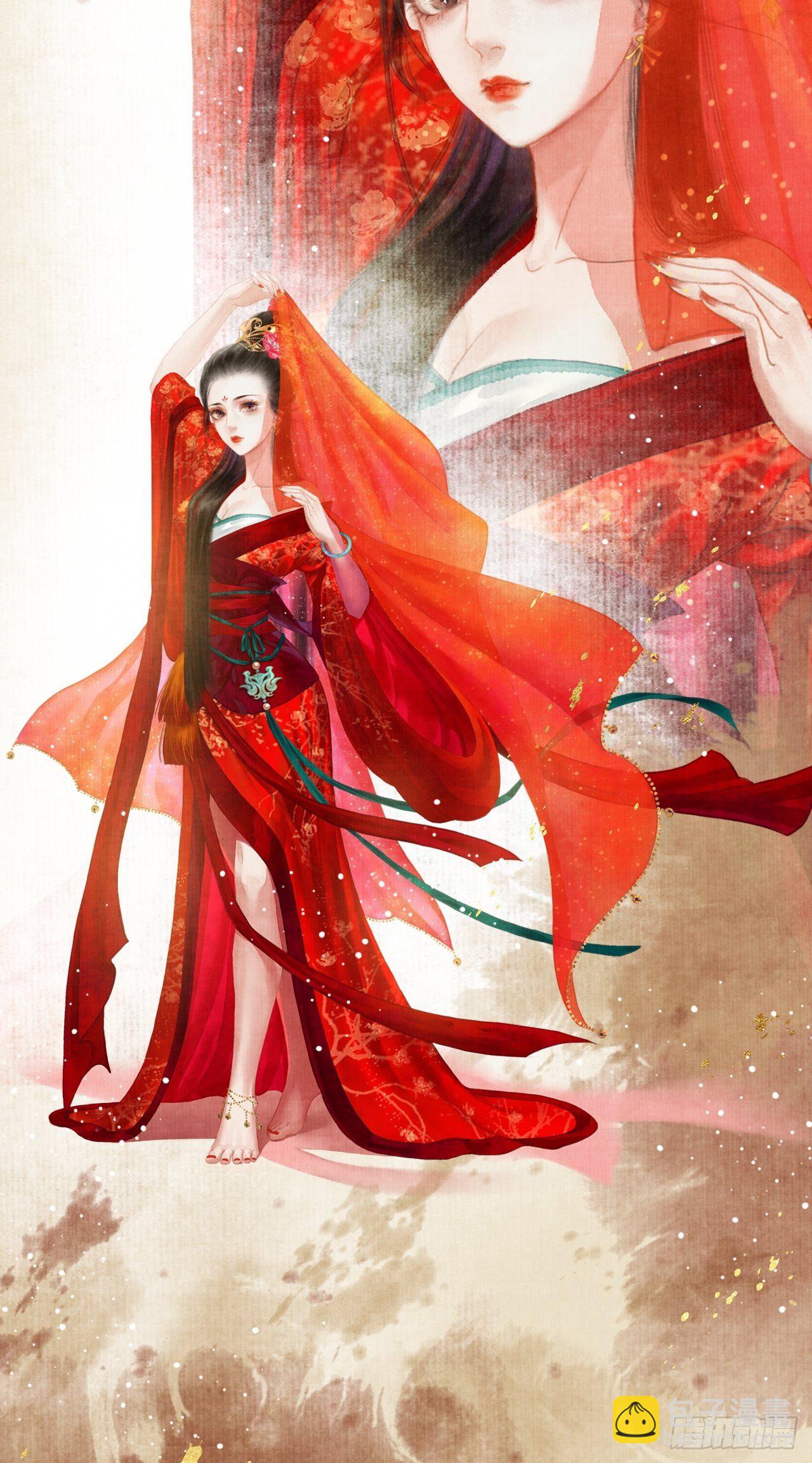 人物档案-第2话