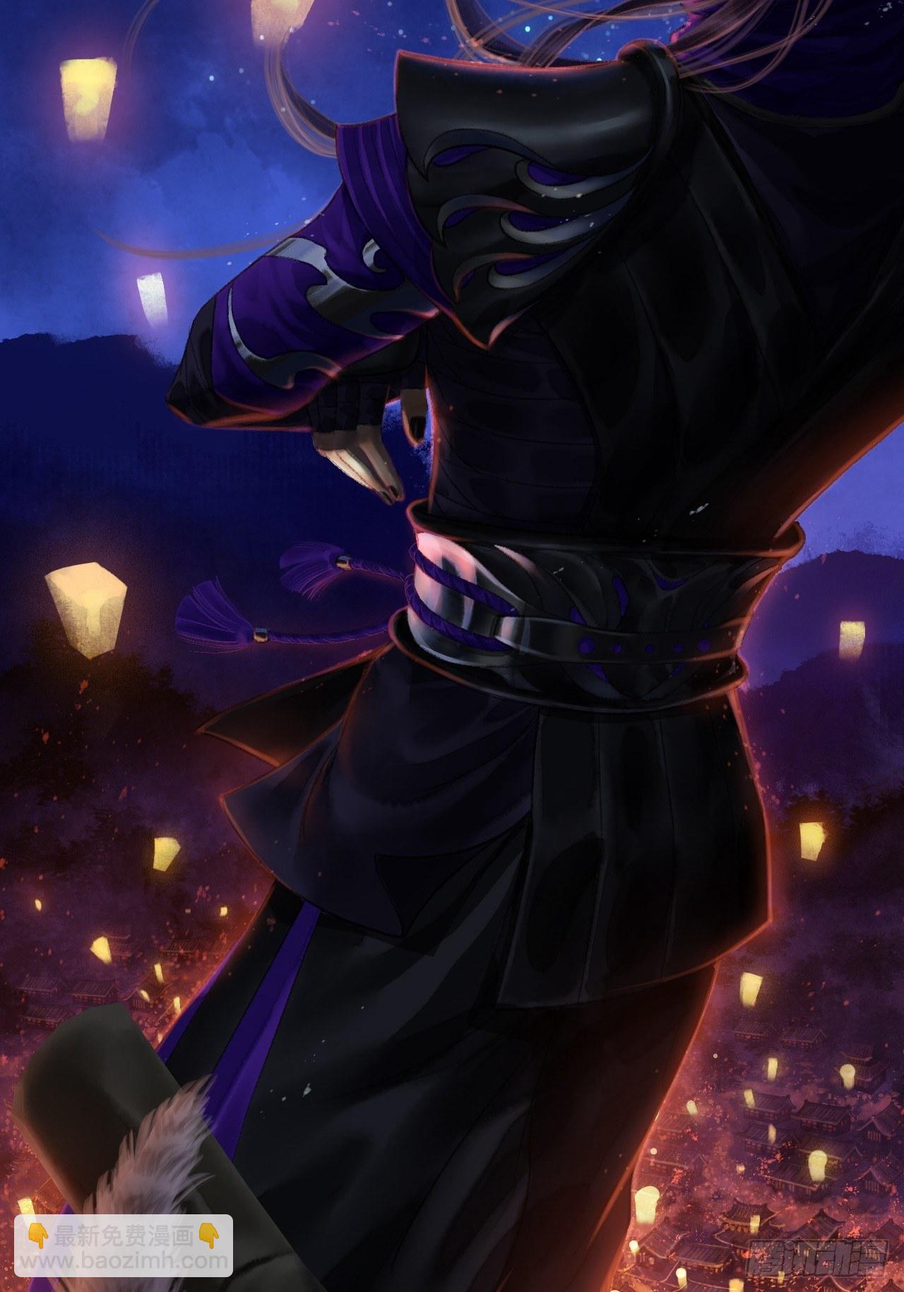 第十话 仙阵藏蛟九公子(1/2)-第12话